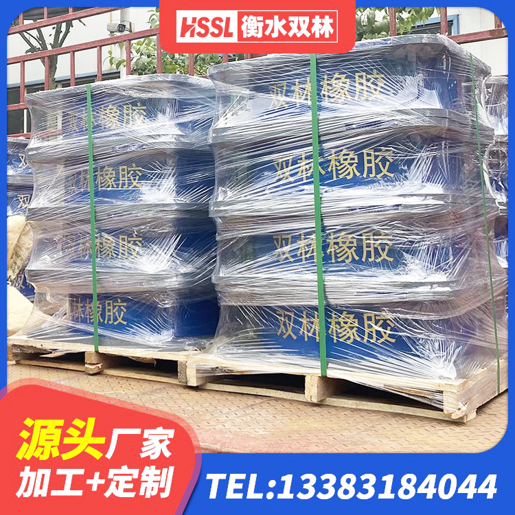 中山叠层橡胶隔震支座多少钱 中山建筑橡胶减振支座源头工厂 中山减震橡胶支座厂家 中山LRB橡胶隔震支座1500源头工厂 - 第2张