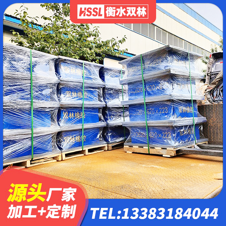 中山高阻尼橡胶隔震支座 中山建筑橡胶隔震垫 中山LRB1200铅芯支座源头工厂 中山LRB橡胶隔震支座1400源头工厂 - 第2张