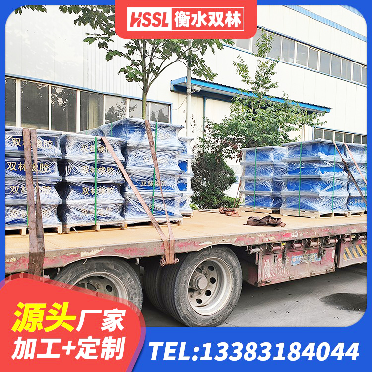 中山叠层橡胶隔震支座多少钱 中山建筑橡胶减振支座源头工厂 中山减震橡胶支座厂家 中山LRB橡胶隔震支座1500源头工厂