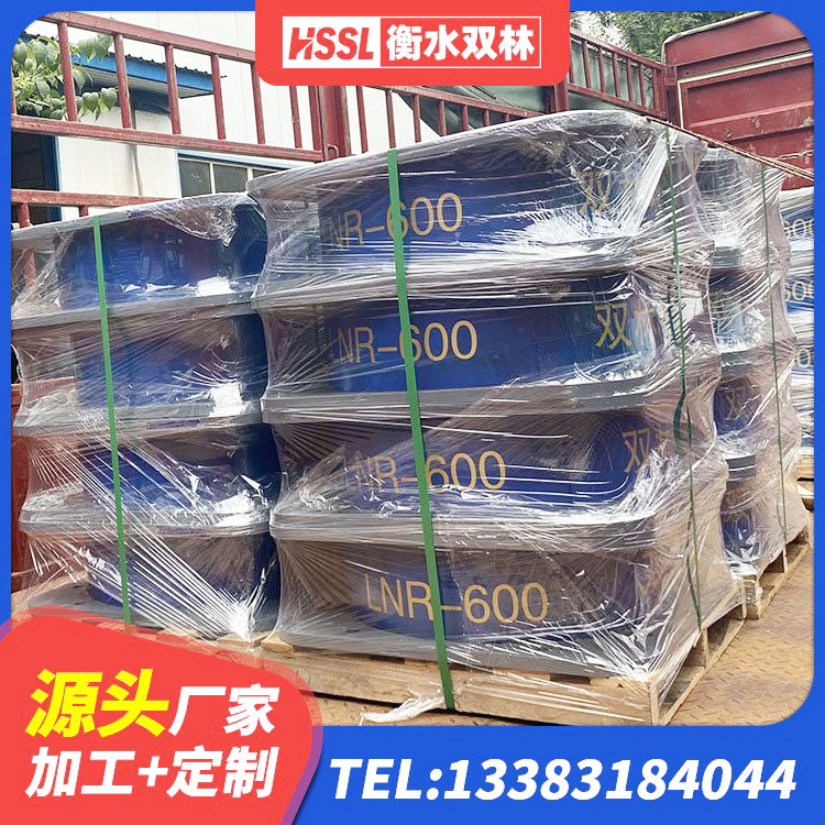 中山橡胶组合隔震支座多少钱 中山隔震建筑橡胶隔震支座厂家电话 中山隔震层橡胶支座价格 中山铅芯防震支座生产厂家 - 第5张