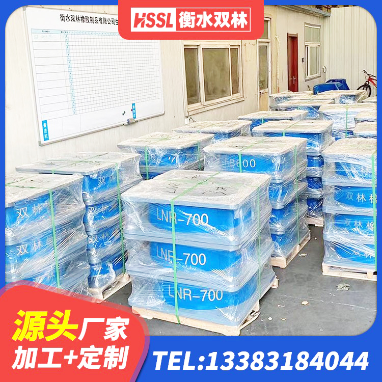 中山铅芯抗震减隔震支座源头工厂 中山HDR1300橡胶隔震支座生产厂家 中山LRB700铅芯隔震支座厂家 中山隔震支座隔震支座生产厂家 - 第6张