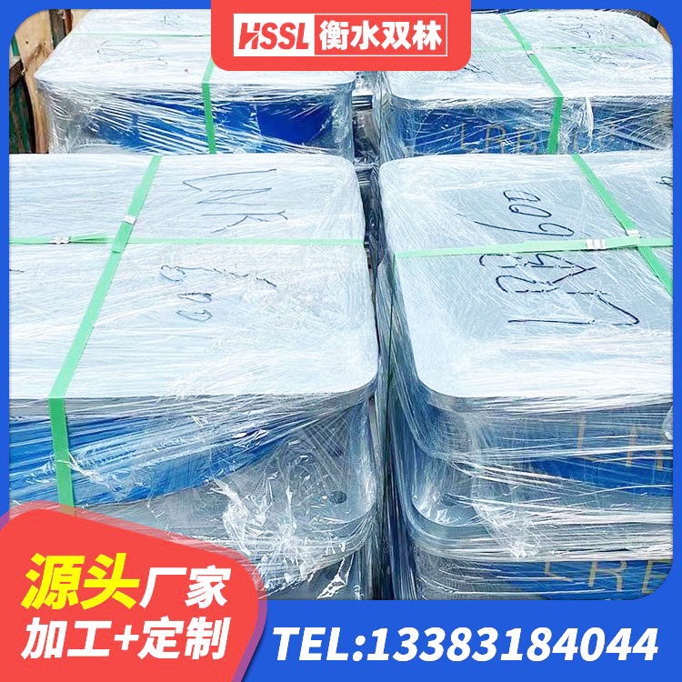 中山LRB铅芯隔震支座多少钱 中山LRB500铅芯隔震支座什么价格 中山阻尼减隔震支座厂家 中山高阻尼减橡胶隔震支座厂家