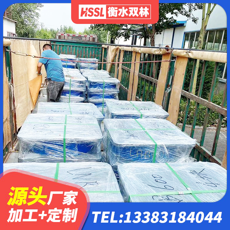 中山抗震支座什么价格 中山LNR300支座 中山LNR600建筑橡胶隔震支座生产厂家 中山建筑工程叠层橡胶隔震支座厂家电话 - 第5张