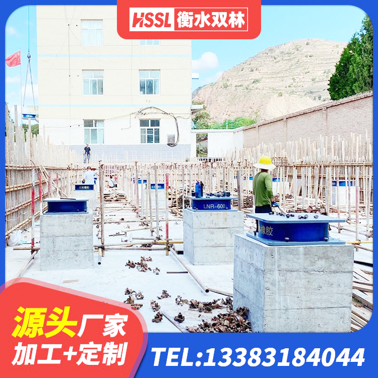 中山叠层橡胶隔震支座多少钱 中山建筑橡胶减振支座源头工厂 中山减震橡胶支座厂家 中山LRB橡胶隔震支座1500源头工厂 - 第6张