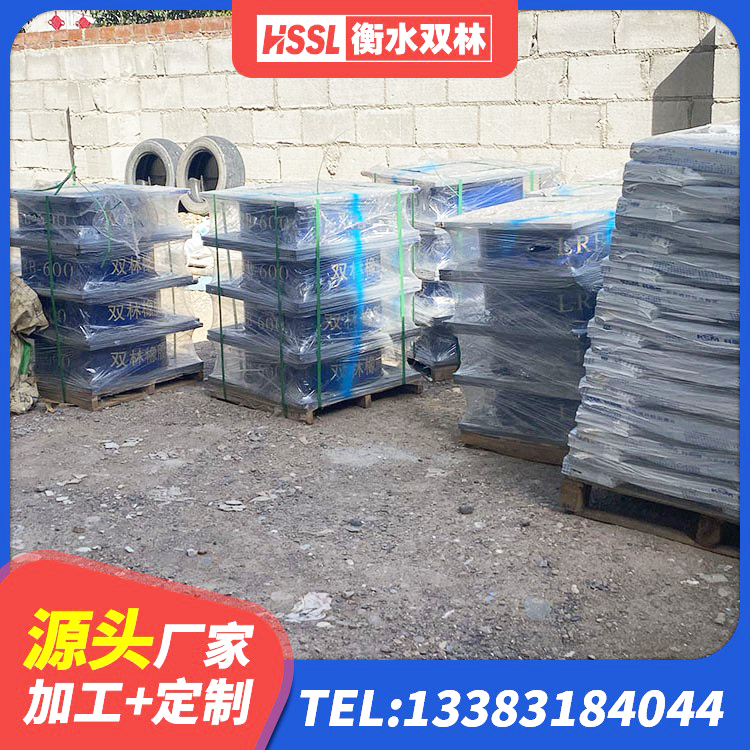 中山高阻尼橡胶隔震支座 中山建筑橡胶隔震垫 中山LRB1200铅芯支座源头工厂 中山LRB橡胶隔震支座1400源头工厂