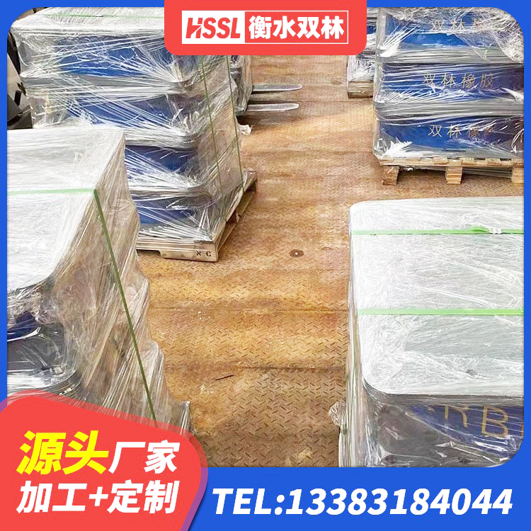 连云区铅芯减橡胶隔震支座厂家电话 连云区LNR1100橡胶隔震支座生产厂家 连云区LRB500铅芯橡胶隔震支座多少钱 连云区橡胶组合隔震支座厂家电话