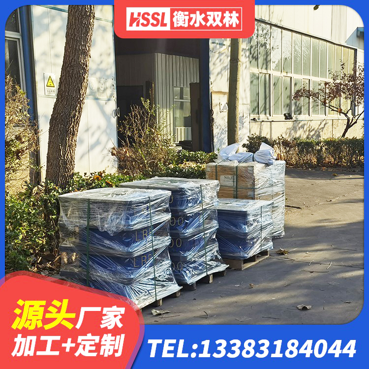中山橡胶组合隔震支座多少钱 中山隔震建筑橡胶隔震支座厂家电话 中山隔震层橡胶支座价格 中山铅芯防震支座生产厂家 - 第6张