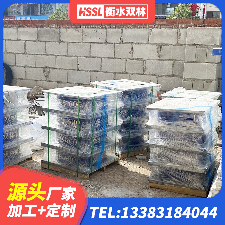 中山铅芯抗震减隔震支座源头工厂 中山HDR1300橡胶隔震支座生产厂家 中山LRB700铅芯隔震支座厂家 中山隔震支座隔震支座生产厂家 - 第8张
