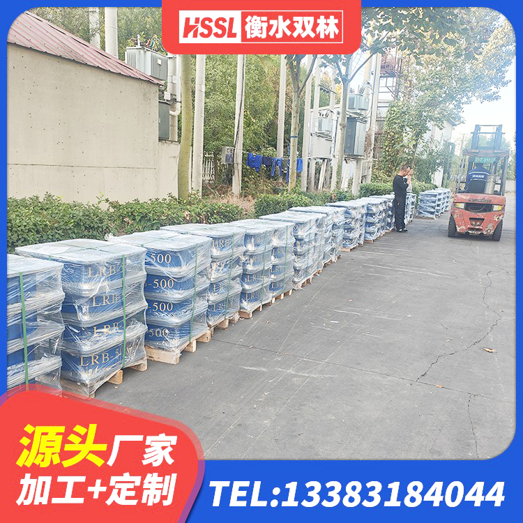 中山铅芯抗震减隔震支座源头工厂 中山HDR1300橡胶隔震支座生产厂家 中山LRB700铅芯隔震支座厂家 中山隔震支座隔震支座生产厂家