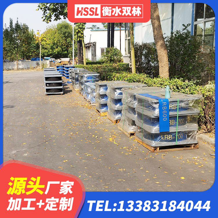 中山建筑隔震支座LRB700生产厂家 中山LRB800隔震支座厂家 中山LRB1100支座源头工厂 中山建筑天然隔震支座厂家