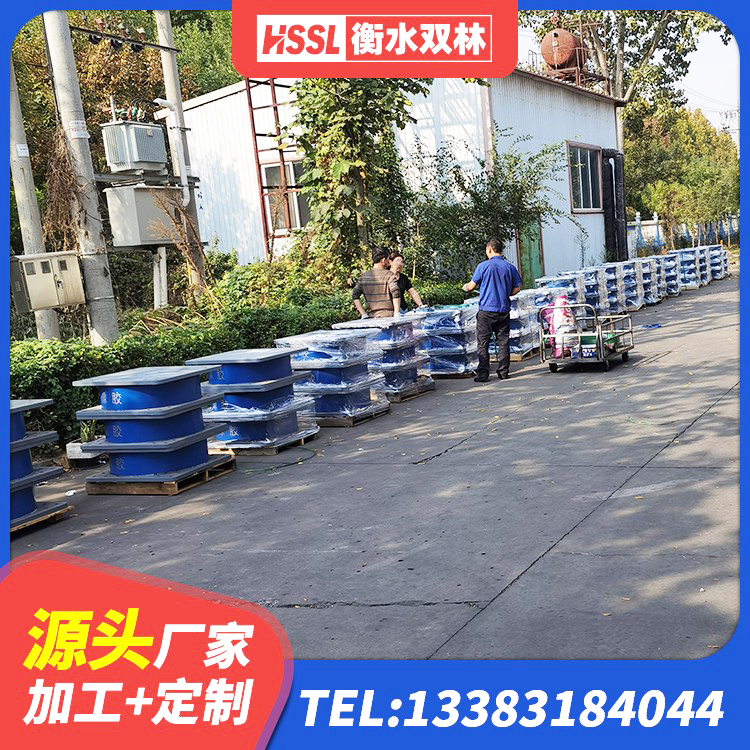 中山的橡胶隔震支座 中山高阻尼橡胶高支座厂家 中山铅芯橡胶防震支座生产厂家 中山建筑橡胶隔震减震支座生产厂家 - 第7张